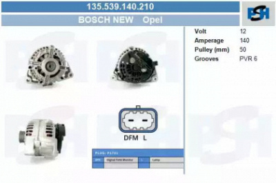 CV PSH 135539140210 -  Генератор